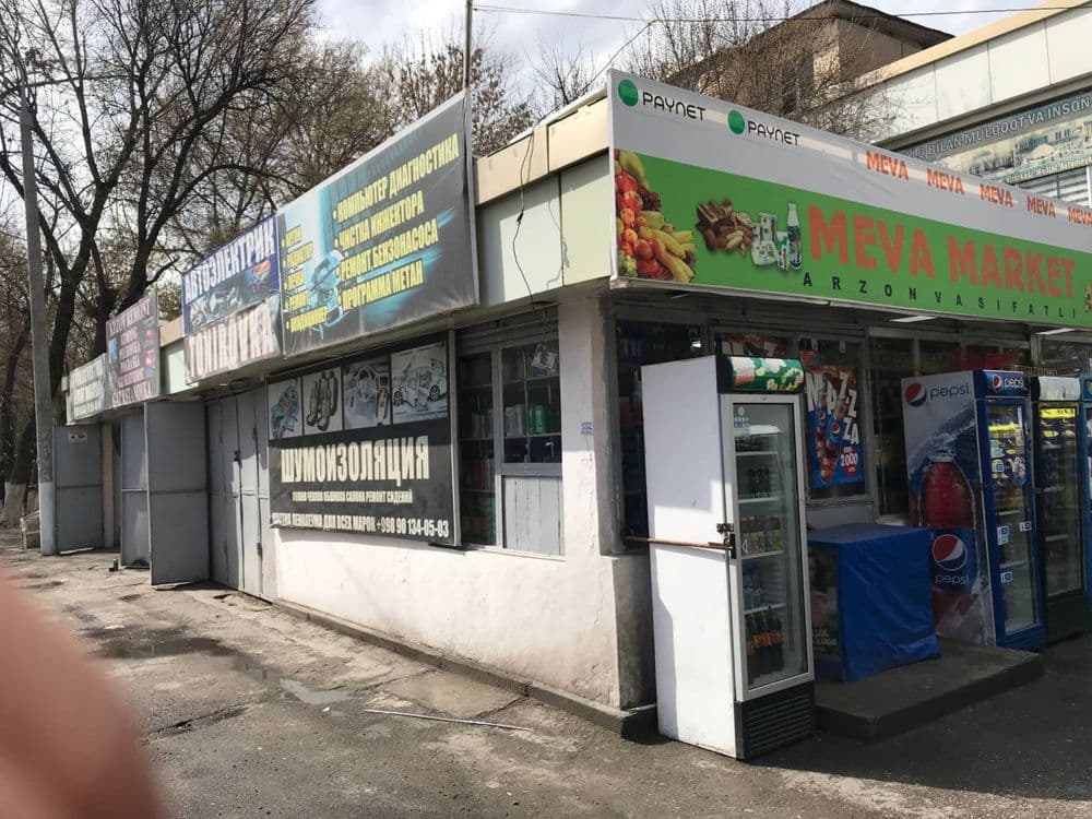 Срочно продаётся автосервис и магазин — 5