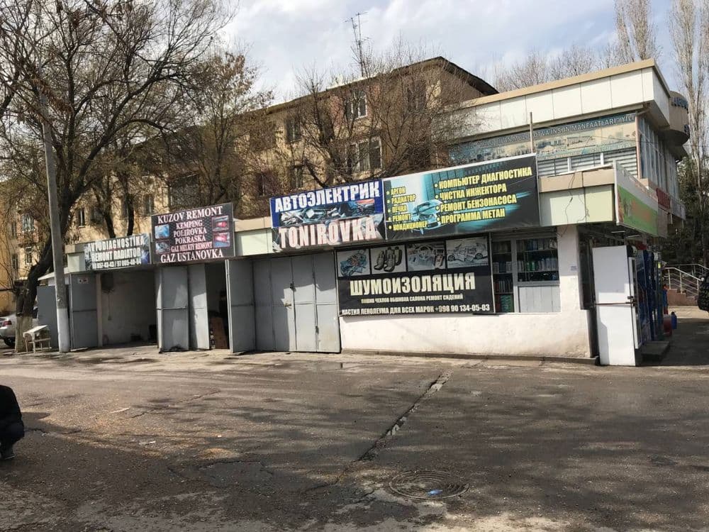 Срочно продаётся автосервис и магазин — 6