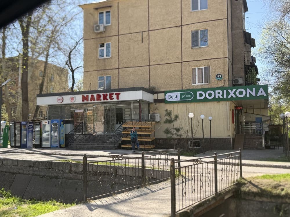 Неживой магазин чиланзар 24 — 1
