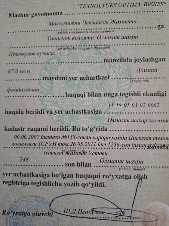 Нотурар бинолар сотилади — 5