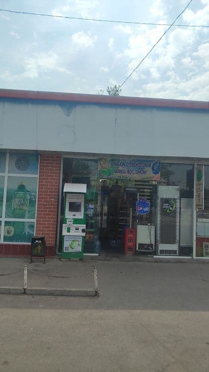 Продается магазин на автобуной остановке — 2