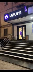 Продажа коммерческое помещения в паркентском с готовым арендатором