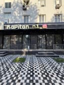 Ашхабад Парк евро нежилое помещение 70кв.м первая линия срочно