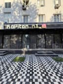 Продажа помещения ор Железнодорожная больница, Артель, Ашхабад парк