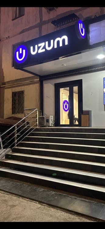 Продажа помещения по улице Паркентская Ор-р Корзинка — 2
