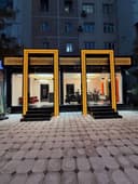 Продаётся Не Жилое