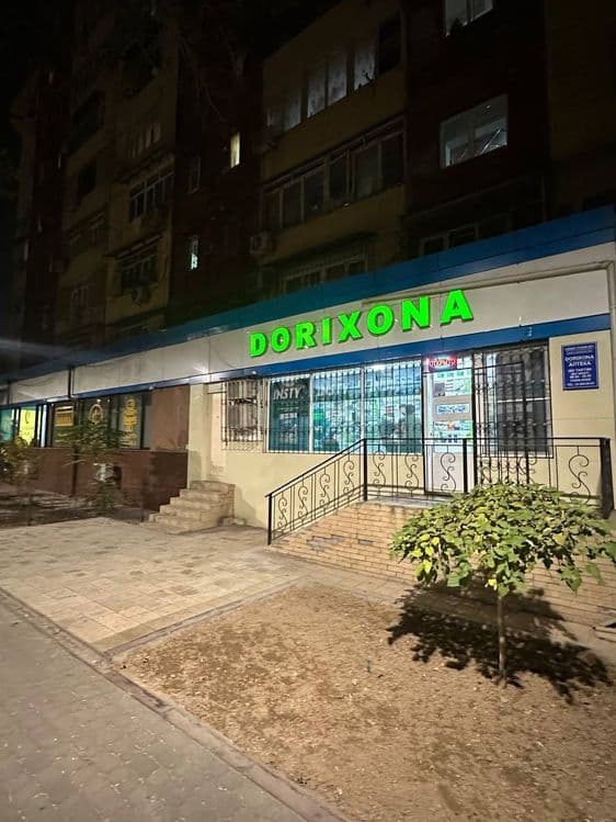 Продается коммерческое помещение 68м2.Ориентир: Мирабад Загс — 3