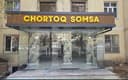 Продаётся Нежилое! Чиланзар, Ор-р Афруз перекресток, С Арендатором