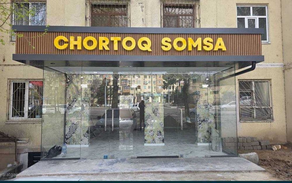 Продаётся Нежилое! Чиланзар, Ор-р Афруз перекресток, С Арендатором — 1