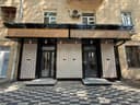 Продаю офис нежилое Новомосковская