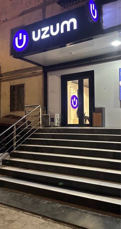 Продается нежилое помещения 1 линия на Паркенстком — 1