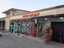 Сотилади. Нотурар 4,6 сотк, 1 линия. Чкалов метро,