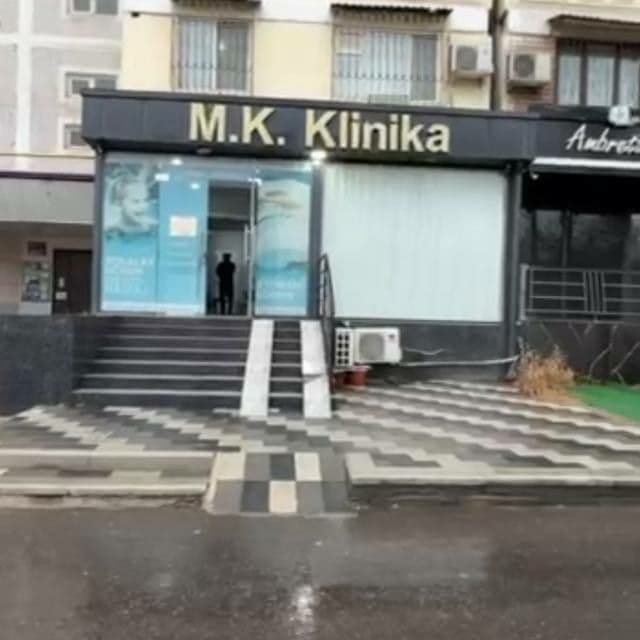 Срочно Продаётся Нежилое Кушбеги — 1