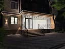 Продажа помещения в Юнусабад Ц-6 Ор Lali, Минор