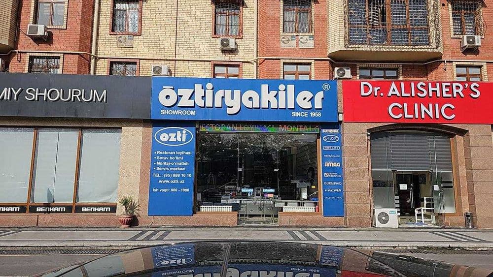 Продажа от собственника коммерческая помещения 1 линия — 2