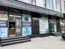 Срочно продажа нежилое Нурафшон улица 158 м2 1 этаж 158 цоколь 1 линия