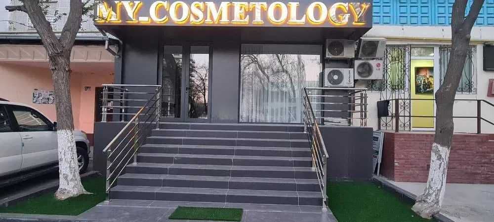 Продажа коммерческое/нежилое помещения улица нукус Капиталбанк — 1