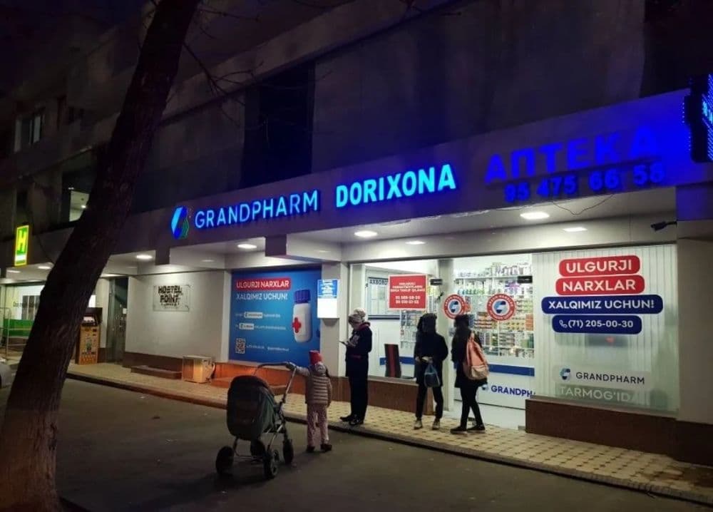 Продаётся нежилое помещение 455 м² Первая линия Фасад 25 метр — 3