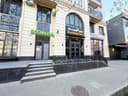 Продажа Вдоль дороги