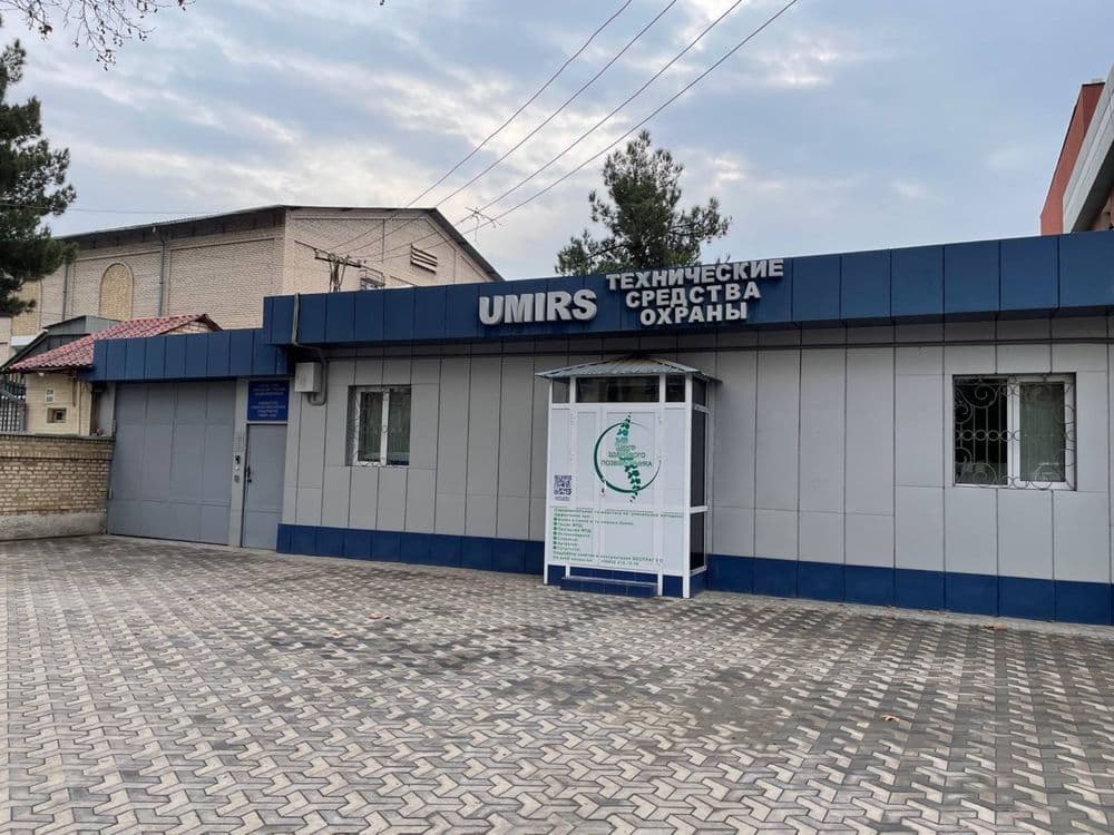 ПРОДАЁТСЯ ЗЕМЛЯ (Вдоль дороги) 9сот (ц.Луначарского РОВД) — 2
