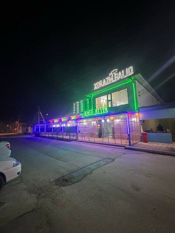 Продается Недвижимость — 1