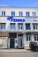 Продаётся здание под клинику