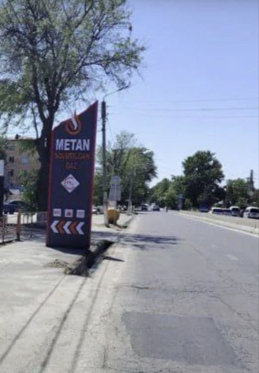 Продаётся Заправка Метан АГНКС. — 1