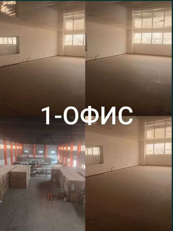 Продаётся здание- склад, производства — 4