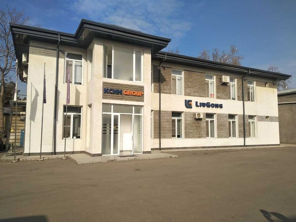 Продаётся Производственная зона — 1