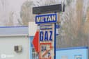 Продаётся АГНКС Метан