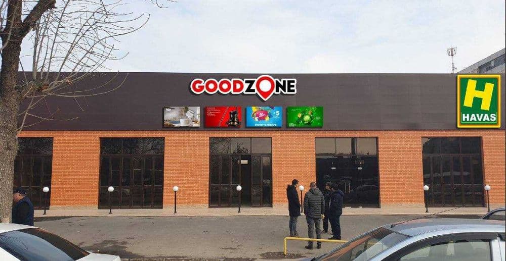 СРОЧНО ПРОДАЕТСЯ  Не жилое помещение  2300м2 — 2