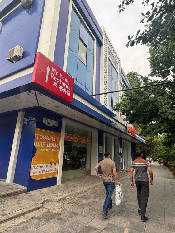 Срочно Продается Здания ул. Шота Руставелли‼️Вдоль Дороги | 1 Линия‼️ — 2
