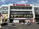 Продаётся Коммерческое Помещение в БЦ 1708 м2 Паркентская, Циолковская