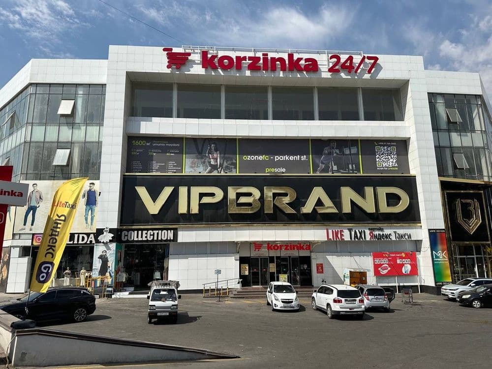 Продаётся Коммерческое Помещение в БЦ 1708 м2 Паркентская, Циолковская — 1