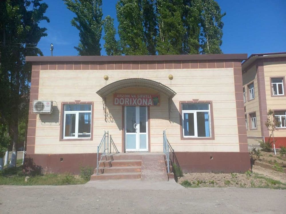 Dorixona (Jixozlarsiz) — 1