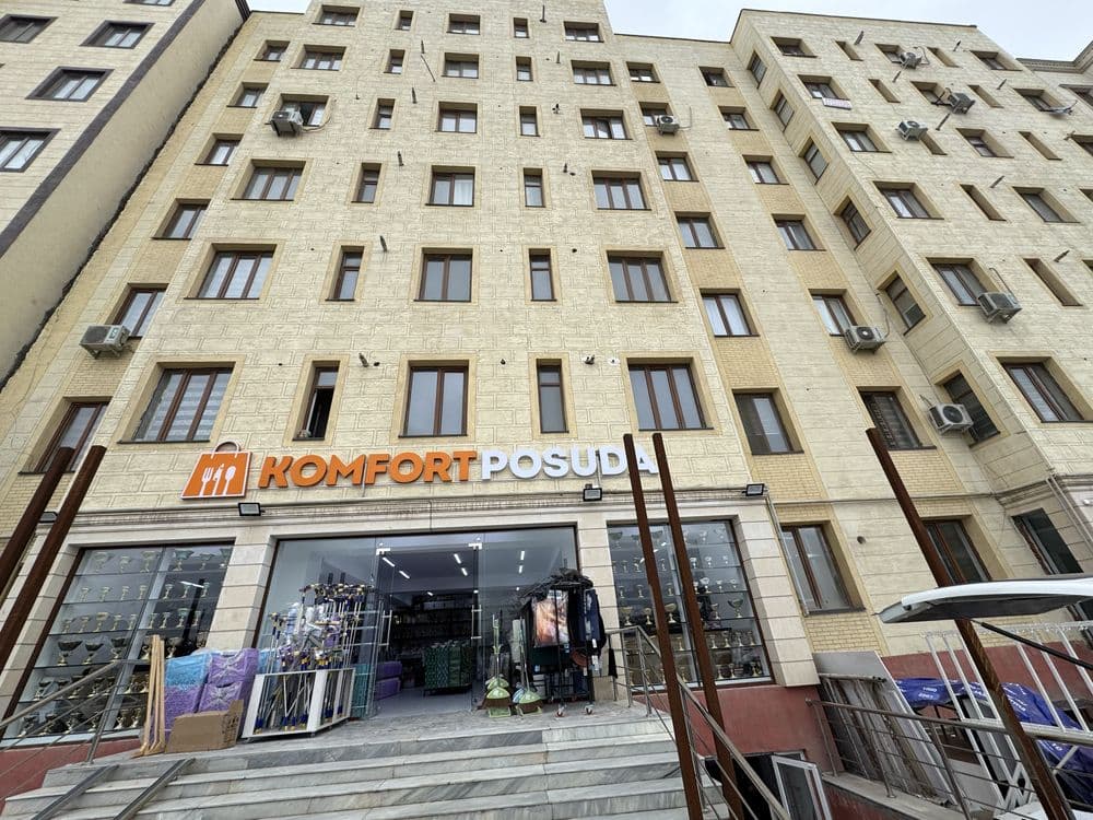 Ishlab turgan katta magazin sotiladi