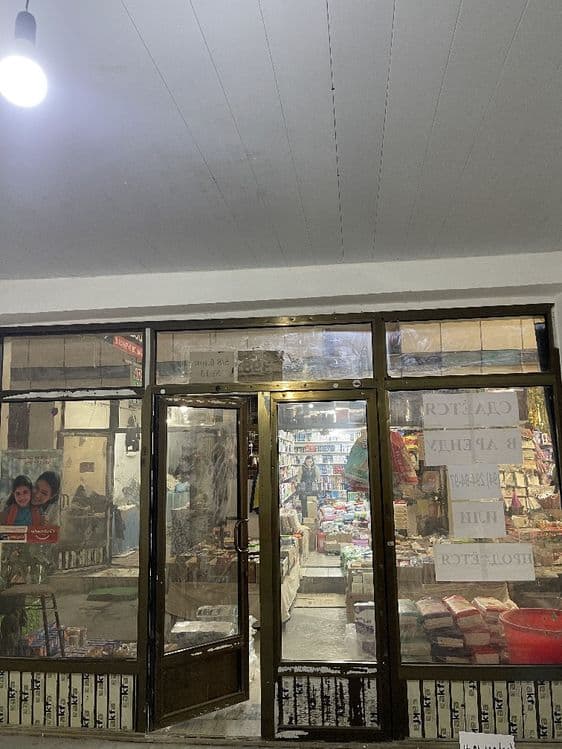 (Калхоз бозор) продаётся магазин — 2
