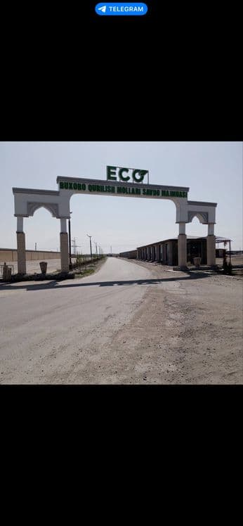 Eco qurilish bozori (Kogon) 10sotix yer maydoni sotiladi — 1