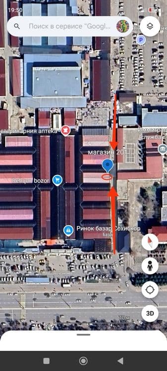 Продаётся или сдаётся в аренду магазин в новом Каганском базаре — 2