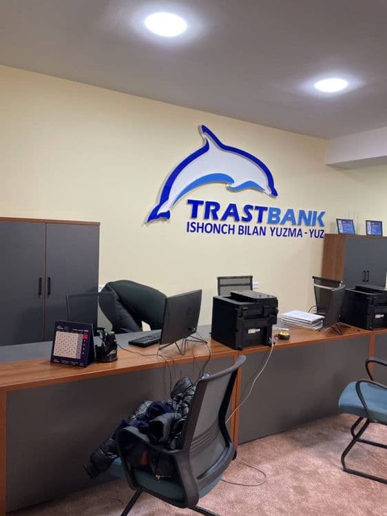 Срочно продается 4-х этажный офис — 2