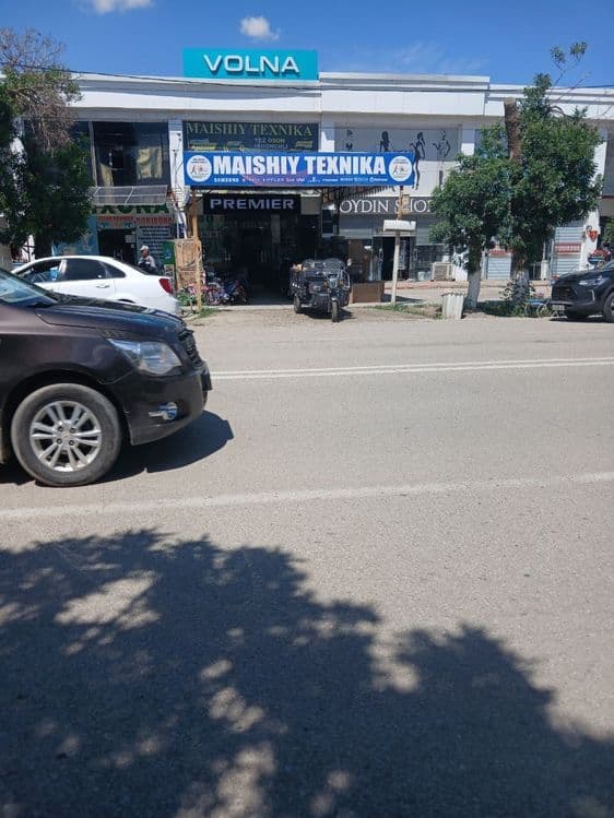 Magazin ikki etajli — 2