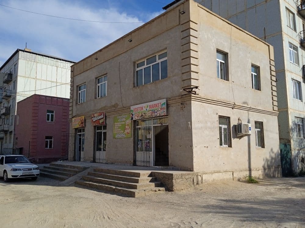Магазин сатылады! — 2