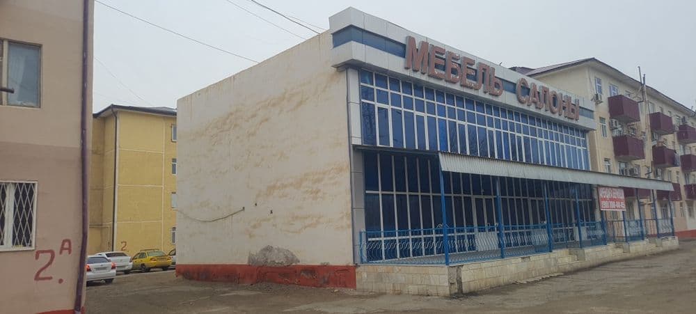Магазин сатылады — 2