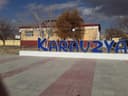 здания продается