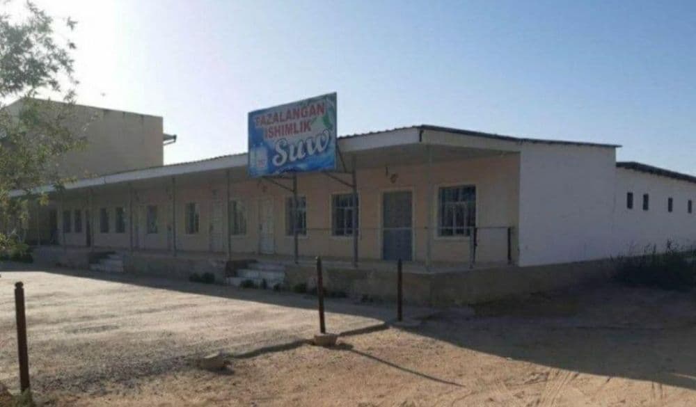 На турак имарат сатылады — 1