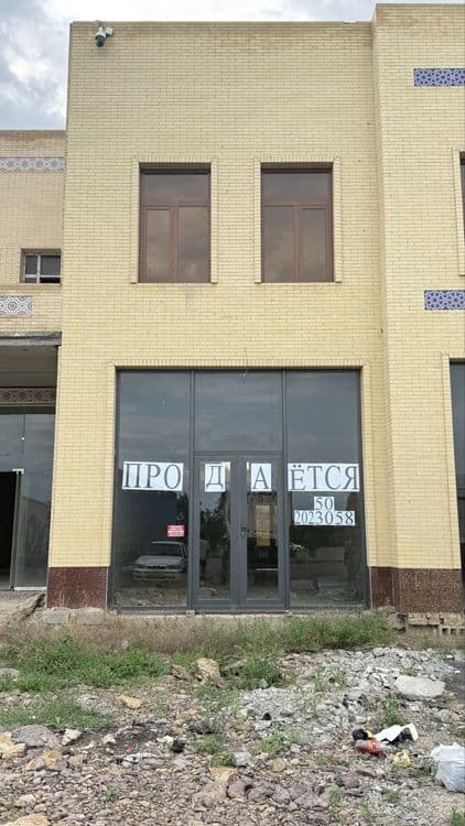 Продаётся магазин — 1