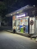 Продается готовый бизнес: автомойка и магазин продуктов питания.