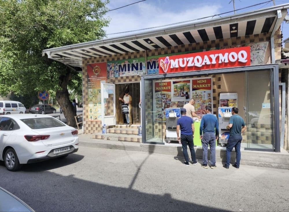 Продается готовый бизнес: автомойка и магазин продуктов питания. — 4