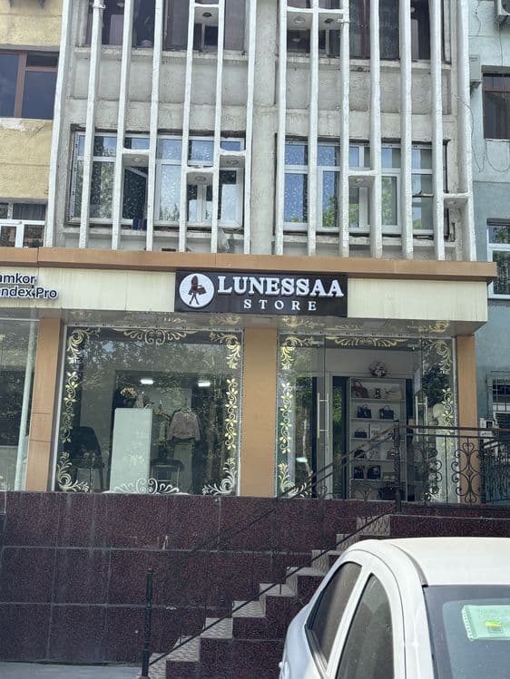 СРОЧНО! Продаётся  магазин МАРХАБО — 1