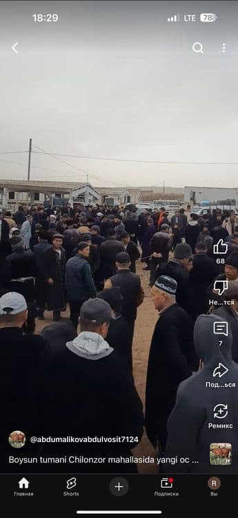 Mol bozori va qoshimcha ferma va tovuqxonalar bir joyda sotiladi. — 6